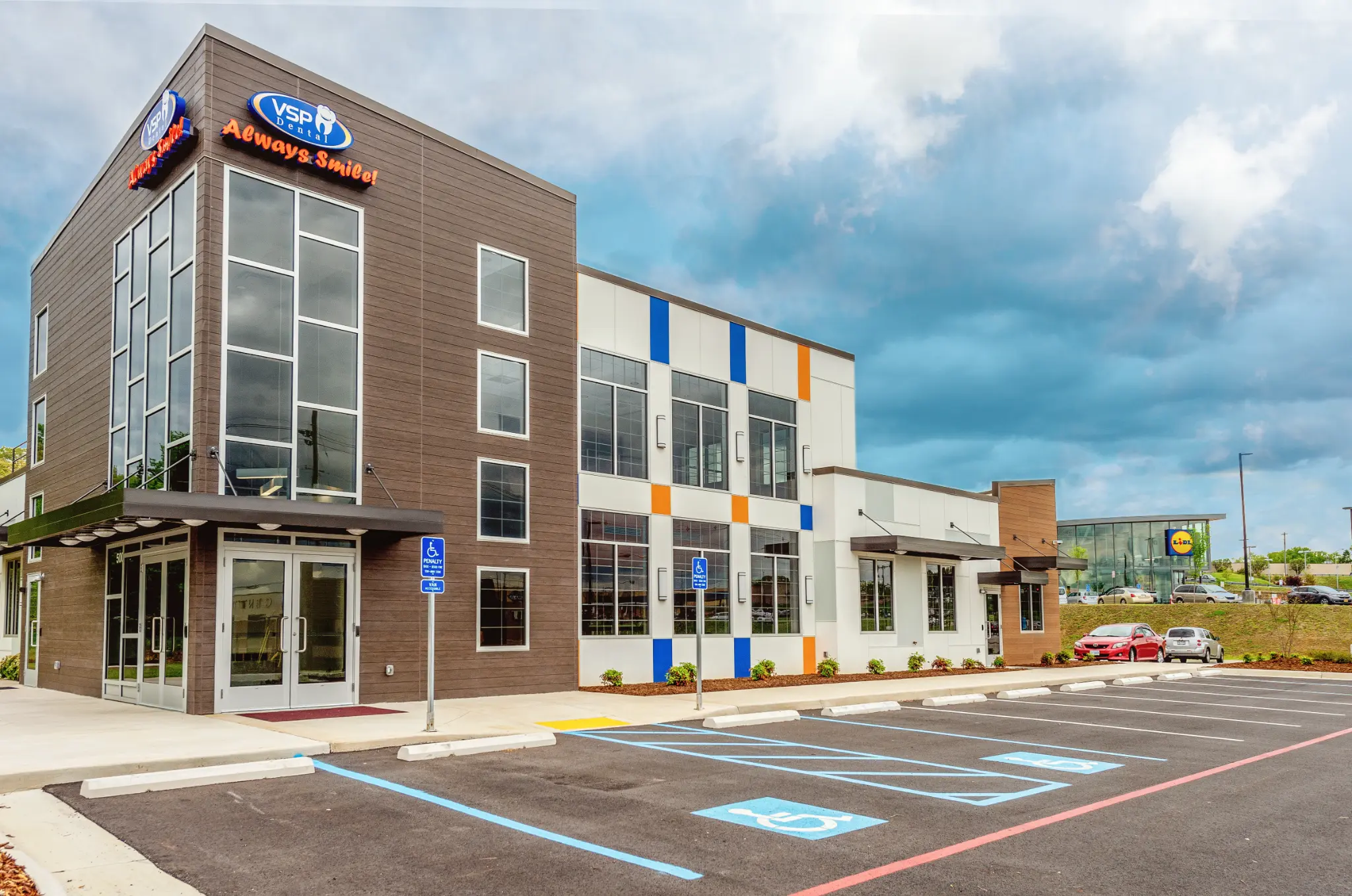 VSP Dental building on Park Avenue in Danville, Virginia
